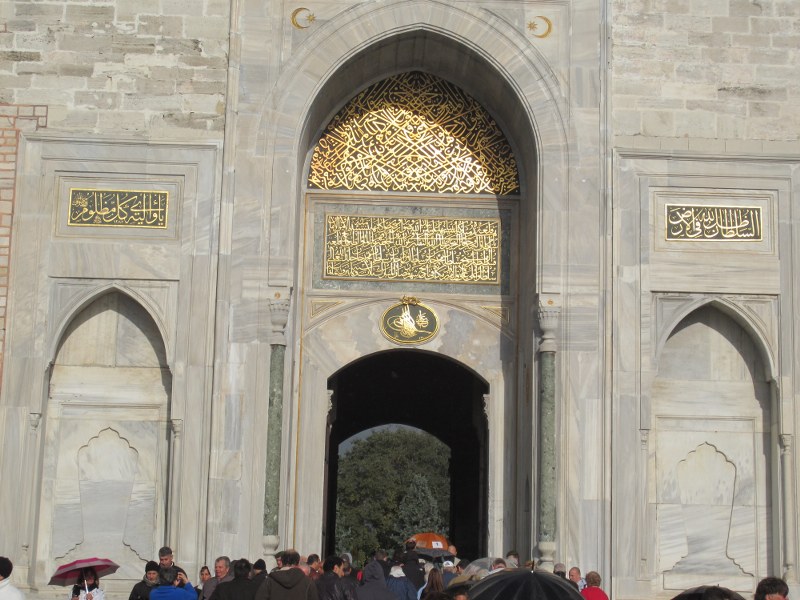 083 Topkapi.JPG