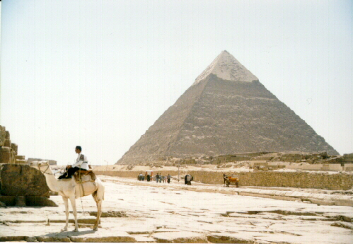 giza01.jpg