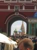 009RedSquare.jpg