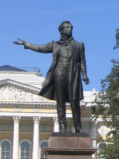 071Pushkin.jpg