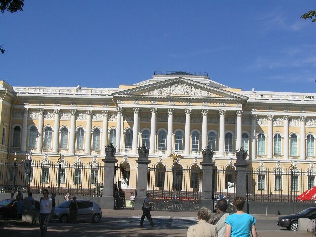 072Russian Museum.jpg